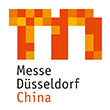 Messe Düsseldorf china